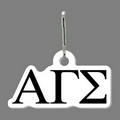 Zippy Clip & Alpha Gamma Sigma Tag W/ Tab